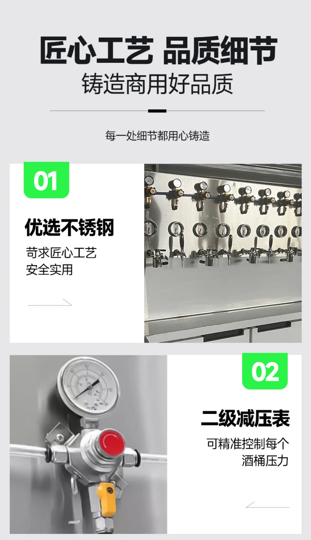 微信图片_20241205110524_08.jpg