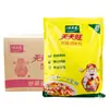 Dropshipping Caja Completa de Condimento Esencia de Pollo Taitaler, un Sustituto del Glutamato Monosódico para Hacer Sopa, 888g, Uso Comercial