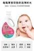 Fabricante de Detergente para Roupas Ingrei Sabão para Roupa de Bebê com Fragrância 3kg Limpeza Profunda Especial para Cuidados Maternos e Infantis