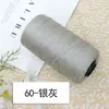 Fio de fita plana de algodão-linho mercerizado, fio oco, fio para bolsa de tecelagem artesanal, fio para chapéu de verão, fio para almofada, fio para sandália atacado