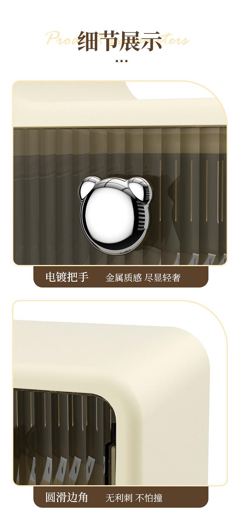 描述_11.jpg