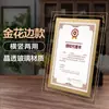 Estuche portacertificados de vidrio chaqueta graduación donación estante premiado cubierta protectora marco de exhibición soporte de escritorio marco de montaje exposición