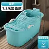 Banheira para adultos, uso doméstico, tamanho grande, adequada tanto para banho quanto para sauna