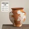 Jarrón de Cerámica de Jingdezhen, Jarrón de Cerámica Rústica para Flores Frescas, Decoración Hecha a Mano Nostálgica Vintage para Casa de Huéspedes y Hotel, Pieza Personalizada Estilo Wabi-Sabi