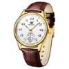 Relojes de marca OLEVS, venta al por mayor, relojes de cuarzo, relojes sencillos para ancianos, comercio exterior, relojes para hombre Huaqiang North
