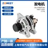 Peças de Reposição Automotivas Adequadas para Toyota Corolla 1.8 Alternador 270600t240 1042113303
