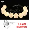 Decoração de Casamento Luzes de Fio de Bolas Brancas Adereços Lustre Dragon Ball Decoração de Teto de Salão de Casamento Vitrine Beleza
