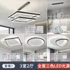 Lámpara de araña minimalista italiana para sala de estar, lujo ligero, diseñador creativo, de alta gama, atmosférica, anillo protector para los ojos, lámpara de araña para comedor, aluminio, otro