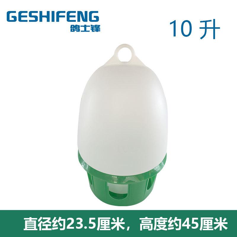 10L01