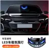 Ojo de Diablo LED para Coche Parpadeante Luz Dinámica para Ojos Camión Coche Ventana Trasera Luz de Advertencia Solar Luz Decorativa