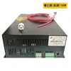 Fonte de Alimentação a Laser Hongyuan Co2 60W 80W 100W120W150W Fonte de Laser Acessórios para Máquina de Gravação e Corte