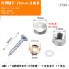 Jinrongda Espejo de Cobre Puro Clavo Fijo Clavo Publicitario Botón Decorativo para Uñas Cubierta Decorativa Anillo de Cobre para Cristal de Baño Clavo de Espejo