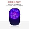 Dispositivo Portátil para el Hogar con Luz de Color para el Cuidado y Nutrición del Cabello, Bajo Consumo de Energía, Luz Roja Pulsada, Fisioterapia, Gorro para el Cuidado del Cabello y Cabello Denso