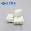 6098-5119 conector sumitomo original carcasa de plástico Japón carcasa de plástico sumitomo punto electrónico hija