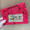 Shuibeite Mismo Estilo Oro Puro 999 Oro de Color Billete de Oro Princesa Dorada Por Favor Hazte Rico Inmediatamente Sobre Rojo Regalo de Vacaciones
