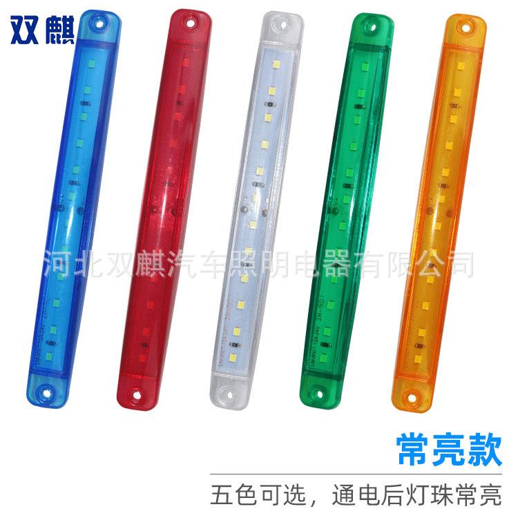 微信图片_20200318105923