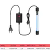 Interruptor Temporizador Transfronterizo Lámpara Esterilizadora UV para Peceras Lámpara Esterilizadora Sumergible Lámpara de Desinfección Ultravioleta para Acuarios Externa