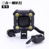 Luz de Bicicleta Buzina Luz Farol de Bicicleta de Montanha com Buzina Iluminação de Bicicleta Carregamento USB Luz de Buzina