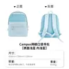 Mochila Escolar Kokuyo Campus de Doble Cremallera para Estudiantes de Primaria y Secundaria, Mochila Infantil Sencilla