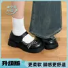 Sapatos Mary Jane estilo retrô com laço patchwork para mulheres, outono de 2026, novos sapatos pequenos de couro estilo faculdade de nicho