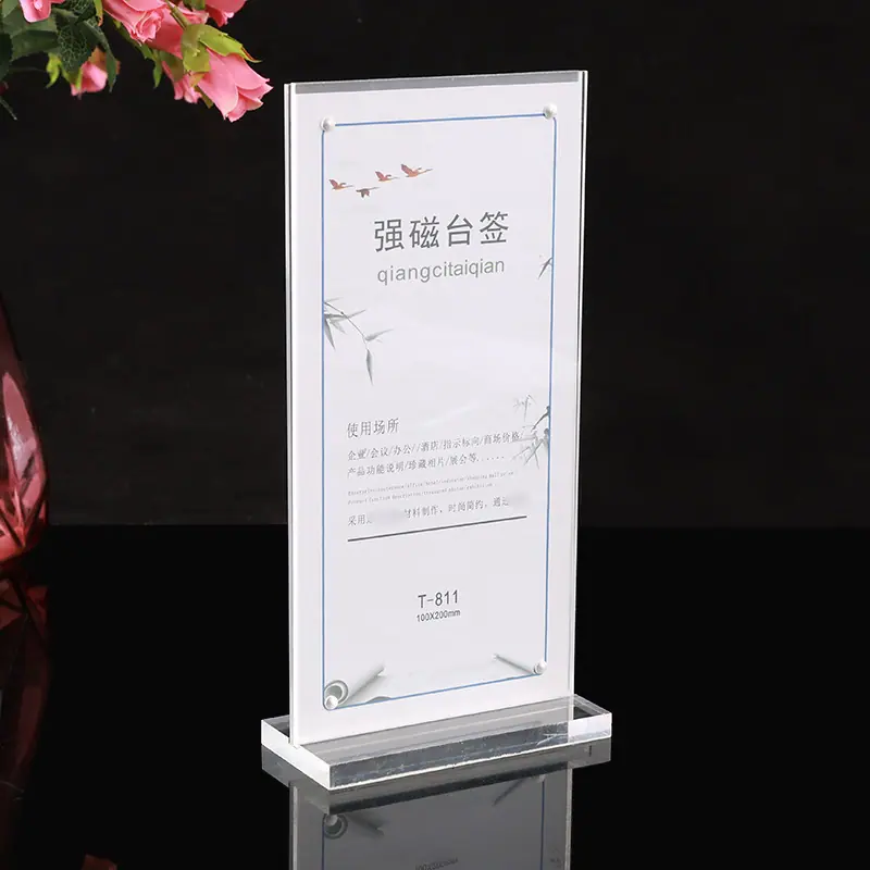 3T0A4167.JPG