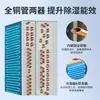 Deshumidificador Industrial Aolingwei Deshumidificador Comercial de Alta Potencia Deshumidificador para Sala de Potencia Almacén Sótano Descuento