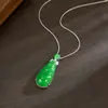 Colgante de haba de la suerte de jade verde completo incrustado en plata para mujer, colgante de guisante de color jade, cadena para la clavícula de temperamento de lujo ligero, regalo