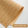 Papel de impresión vintage para el hogar de la marca Big Brand G Papel de la marca Big Ink Green Flower Flower Papel de regalo para flores Papel de regalo con diseño de flores