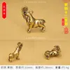 Latão Zodiac Criativo Tridimensional Zodiac Personalizado Chaveiro de Carro Pingente Acessórios Pequeno Presente Fabricante Atacado