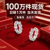 Aretes de Plata 925 con Moissanita Cuadrada, Aretes de Gama Alta Estilo Ins, Moissanita Transfronteriza Europea y Americana en Stock