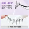 Pegamento para pestañas de secado rápido LMLTOP, fijación duradera, transparente, suave y adecuado para cintas de doble párpado y pestañas postizas, Y090, cuidadosamente seleccionado
