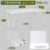 Escritorio Plegable, Mesa de Entrenamiento Simple Portátil, Mesa para el Hogar, Mesa para Puesto en Mercado Nocturno al Aire Libre, Mesa de Comedor para Apartamento Pequeño