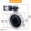 Válvula Borboleta Pneumática Xinghai Flange Dupla V2Fs Flange Única V1Fs Placa de Poliuretano Liga de Alumínio Pó de Cimento