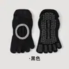 Meias de Yoga de Dedos Inteiros Sem Costas com Pontos de Gel Meias de Pilates Personalizáveis Edição Revisada Logo de Marca Própria Personalizado Atacado