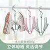 Zapatero multifuncional con ganchos laterales, ganchos dobles giratorios y un zapatero de balcón para guardar sombreros y bufandas - 1 pieza