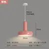 Lámpara Colgante Pequeña de Mesita de Noche Personalidad Creativa Arte Minimalista Moderno Estilo Crema Dormitorio Hongo Nórdico Habitación de Hotel Barra de Bar