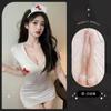 Lemon Story Lingerie Sexy Sexy Feminina Decote Profundo Uniforme Vazado Seio Pequeno Tentação Role Play Roupa de Enfermeira 8699