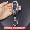 Usado para Cubierta de Llave Mercedes-Benz Glcl Carcasa de Coche Glc6L con 5 Transparente Ultra-Delgado Todo Incluido