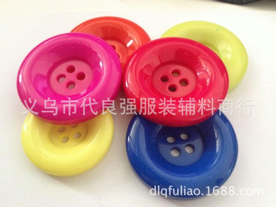 QQ图片20141118155407