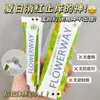 Creme Antialérgico de Calêndula Flowerway Acalma a Pele, Refresca e Resfria, Cuidado Suave com Extratos de Múltiplas Plantas e Creme Antialérgico