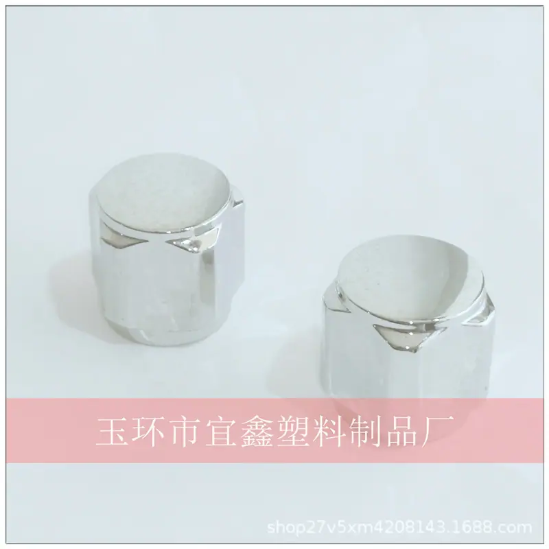 小五角手柄1-1_副本.jpg