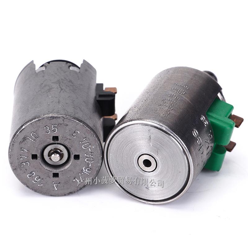 722.7电磁阀五个一套--3