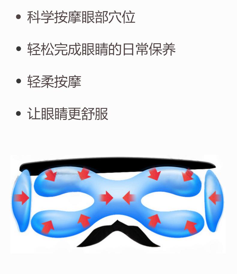 详情页改_08