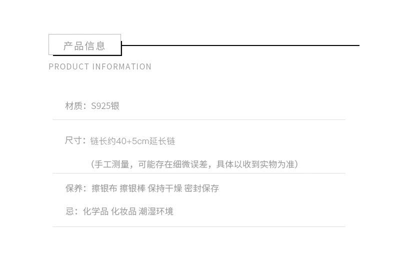 详情5.jpg