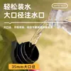 Bolsa Portátil para Almacenamiento de Agua al Aire Libre de Gran Capacidad, Bolsa de Agua de Plástico Engrosado con Grifo, Cubo de Agua Plegable para Montaje en Coche, Camping, Barbacoa