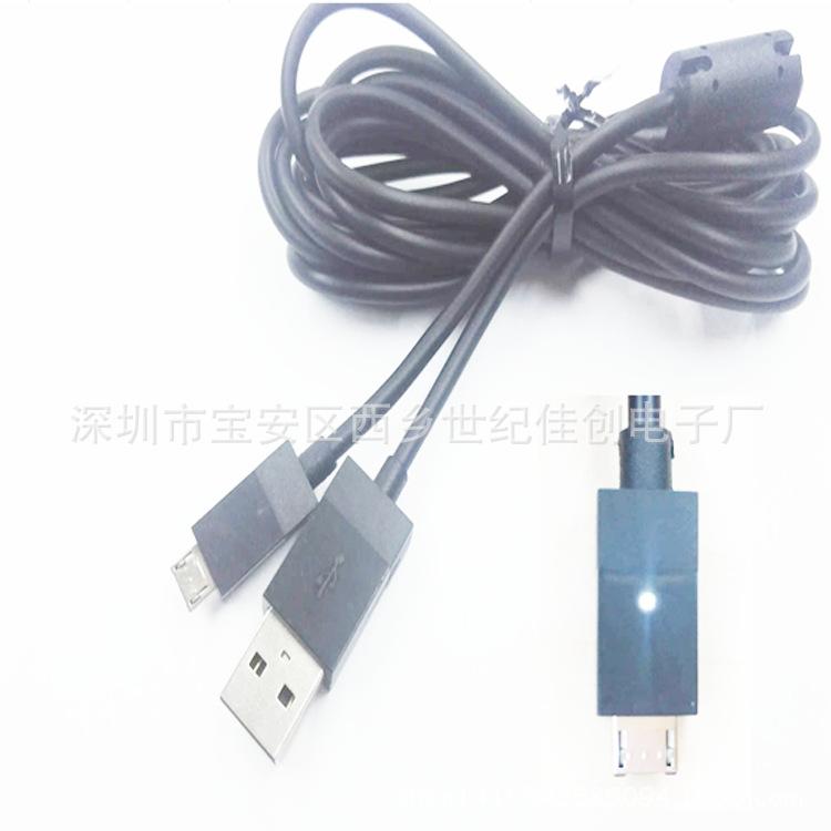 QQ图片20170831152744