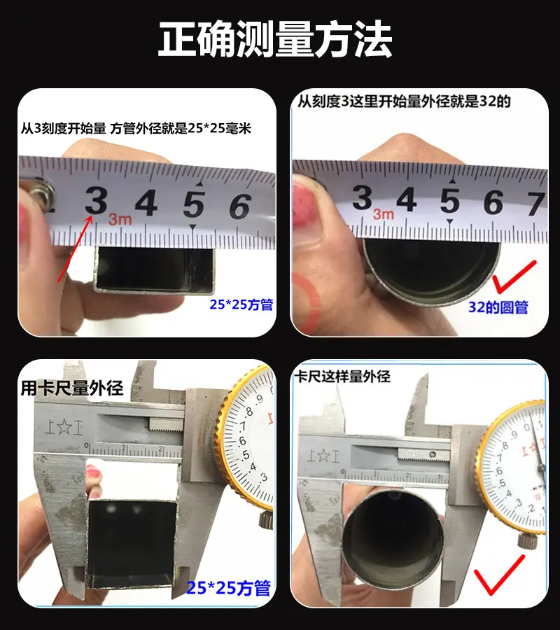 未标题-2