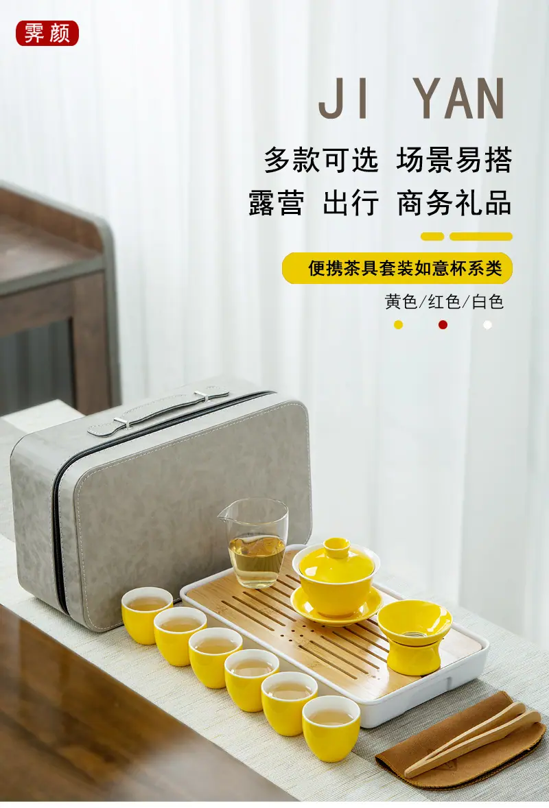 如意杯系类_01.jpg