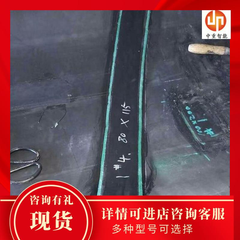 2.x100x10000皮带修补条01