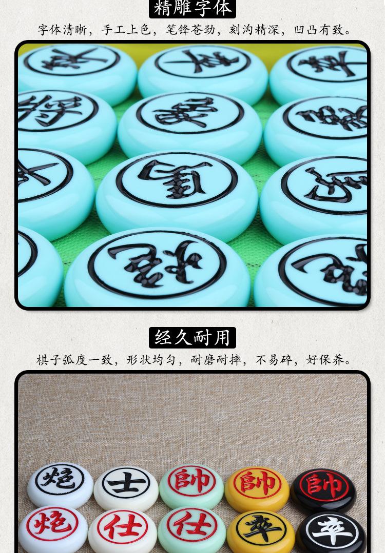 详情页_07